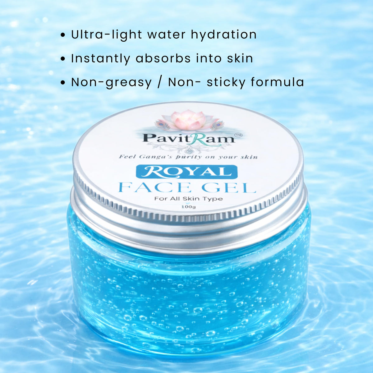 THE PAVITRAM Face Gel for All Skin Types | Hydrating Face Gel for Soft, Fresh & Glowing Skin | Daily Skin Care Gel | 100g