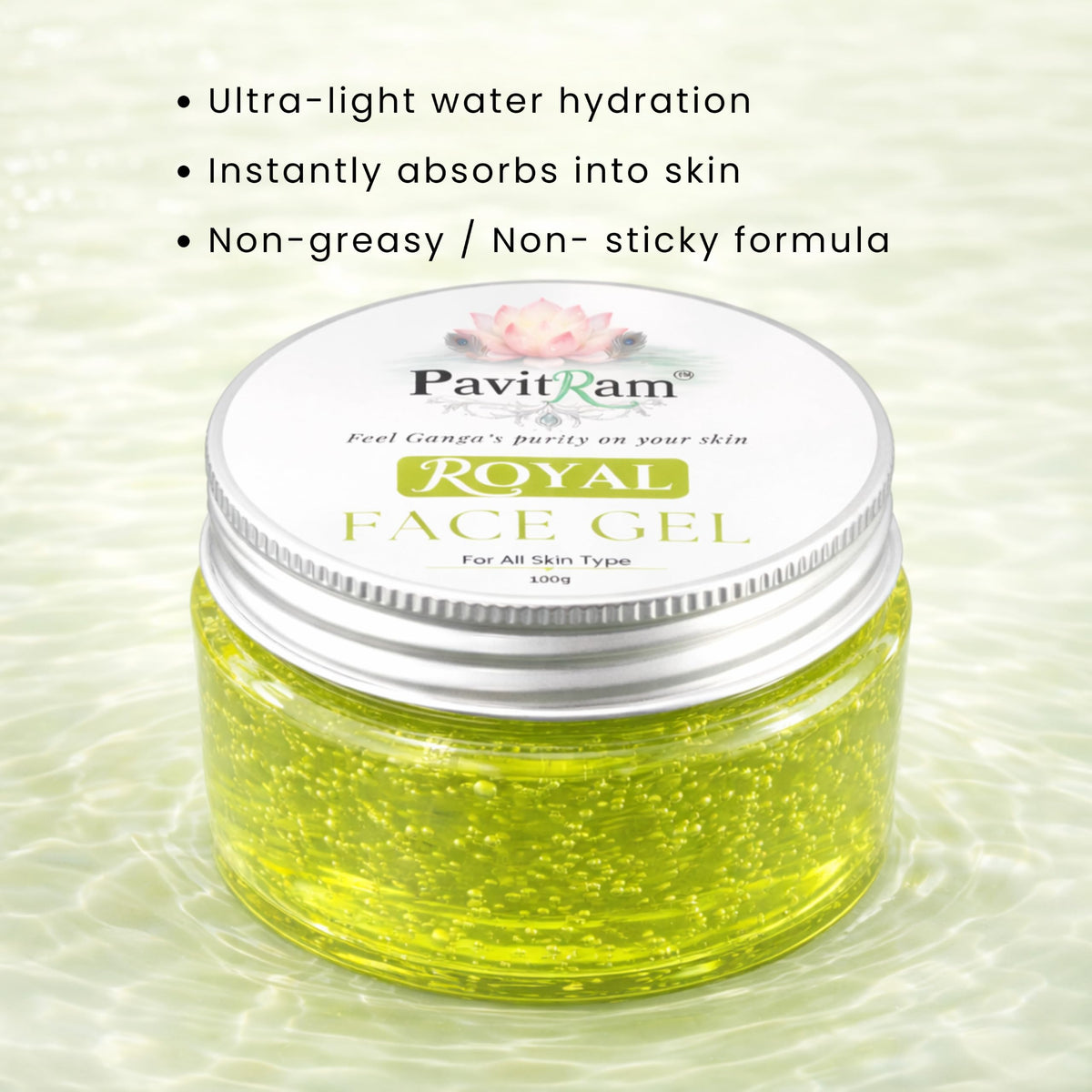 Face Gel for All Skin Types | Refreshing Hydration & Glow Care Face Gel - 100gm